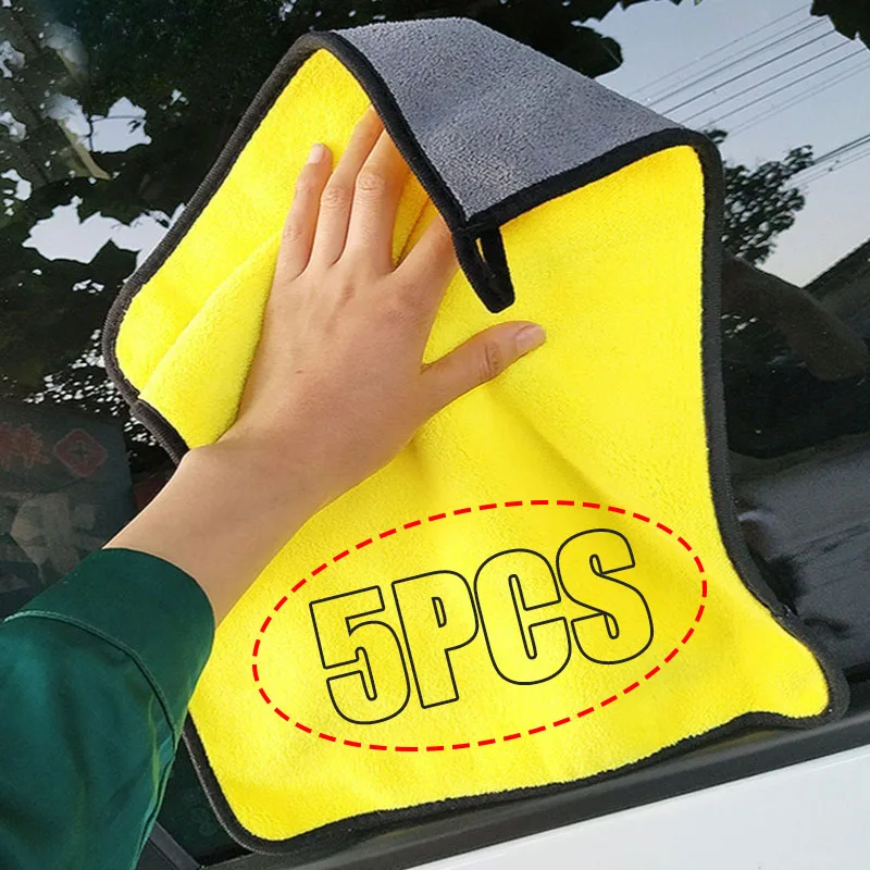 Microfiber Towel Detailing - 1/5 قطعة منشفة غسيل السيارات سميكة