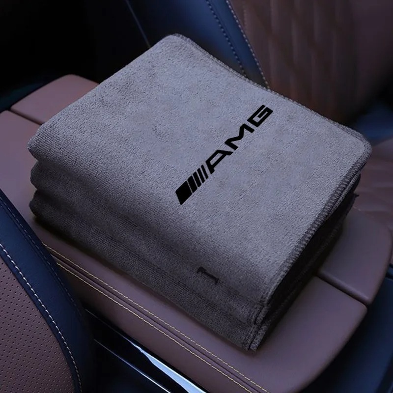 Interior Detailing Kit - منشفة من الألياف الدقيقة لسيارات مرسيدس-بنز