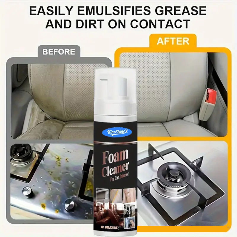 منظف رغوي متعدد الوظائف لإزالة - مراجعة Leather Cleaner Interior وسعره