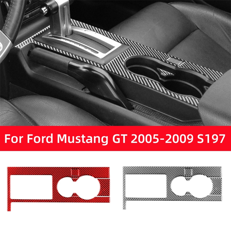 ملحقات لسيارة فورد موستانج GT  - مراجعة Interior Detailing Kit وسعره