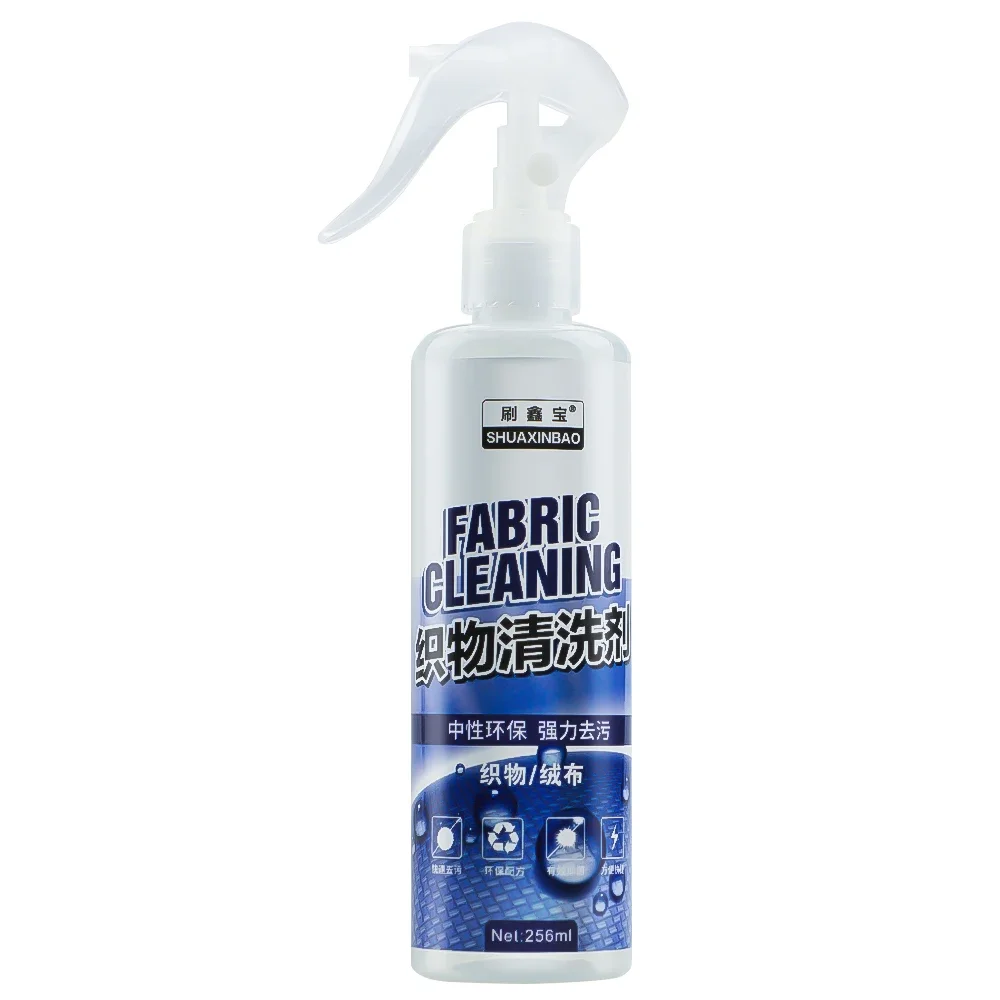 سيارة الداخلية عامل التنظيف من - مراجعة Seat Cleaner Fabric وسعره