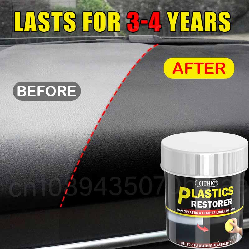 150 جرام مرمم بلاستيك السيارة  - مراجعة Leather Cleaner Interior وسعره