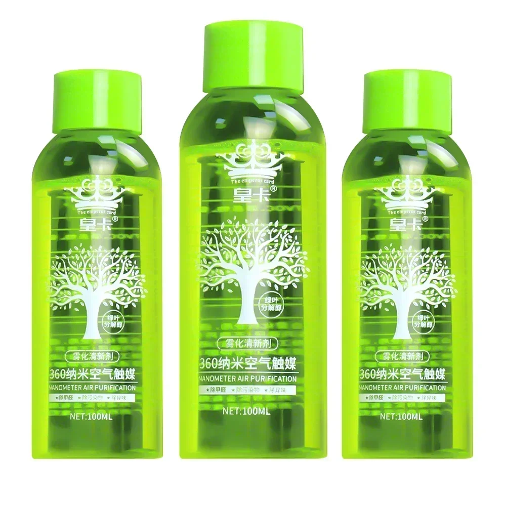 سائل مزيل للروائح سعة 500 مل،  - مراجعة Odor Eliminator Car وسعره