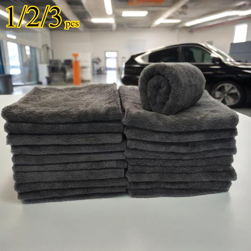 ستوكات منشفة فائقة النعومة غسي - مراجعة Microfiber Towel Detailing وسعره