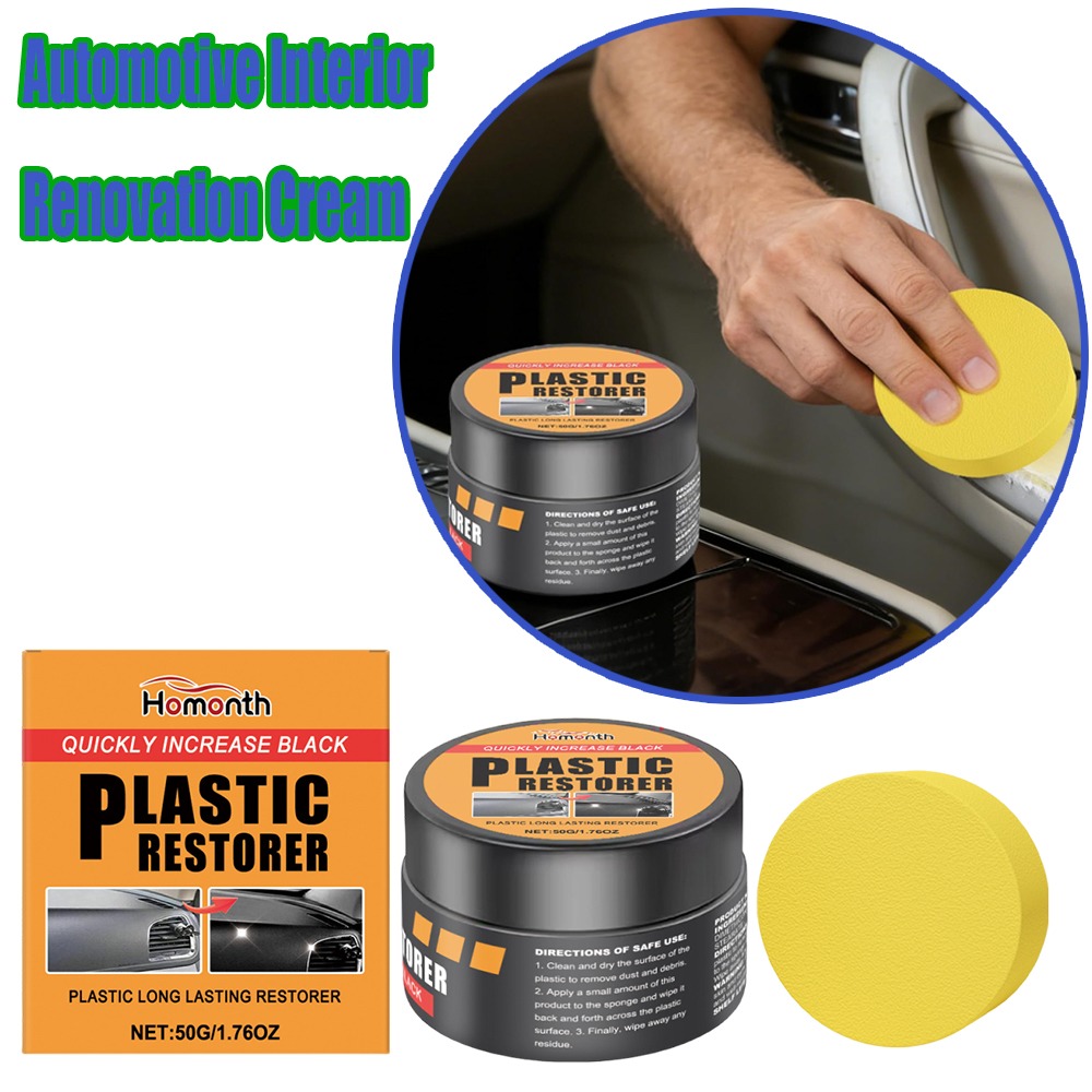 منظف ومُجدد شامل لداخل السيارة - مراجعة Leather Cleaner Interior وسعره